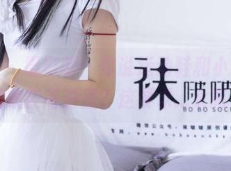 袜啵啵 – 摄影师：你说运动鞋和小安，全都给我放在高清里？这要求…太高了吧！