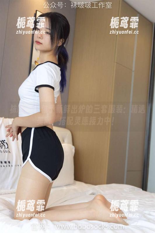 袜啵啵-稚予 袜啵啵 - 稚予新鲜出炉的三套服装:精选美图,搭配灵感接力中!