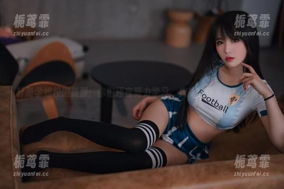轩萧学姐校服资源：你们还在努力学习，我却在这儿偷偷舔屏。