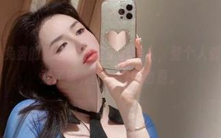 微密圈 – 免费的阿色，搭配蕾丝美人，整个人都觉得被滋润了呢，图片好像也是。