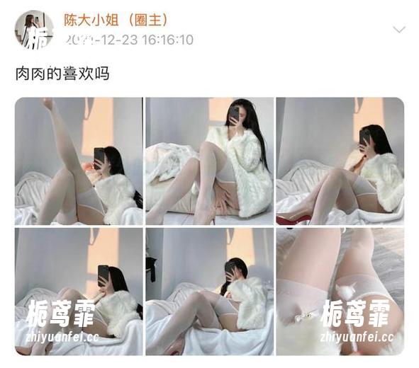 微密圈 - 意外的私房作品，陈大小姐的牛仔裤这回不想藏着了！